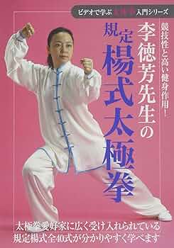 【中古】 関白秀次の切腹/ＫＡＤＯＫＡＷＡ/矢部健太郎 矢部健太郎の本おすすめランキング一覧｜作品別の感想・レビュー